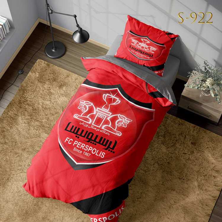 پرسپولیس( اصل)