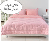 گلبهی