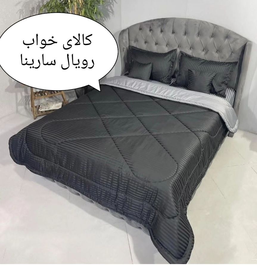 طوسی