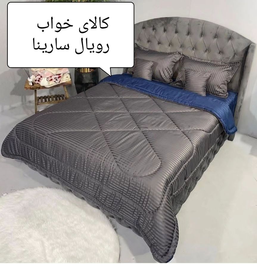 طوسی