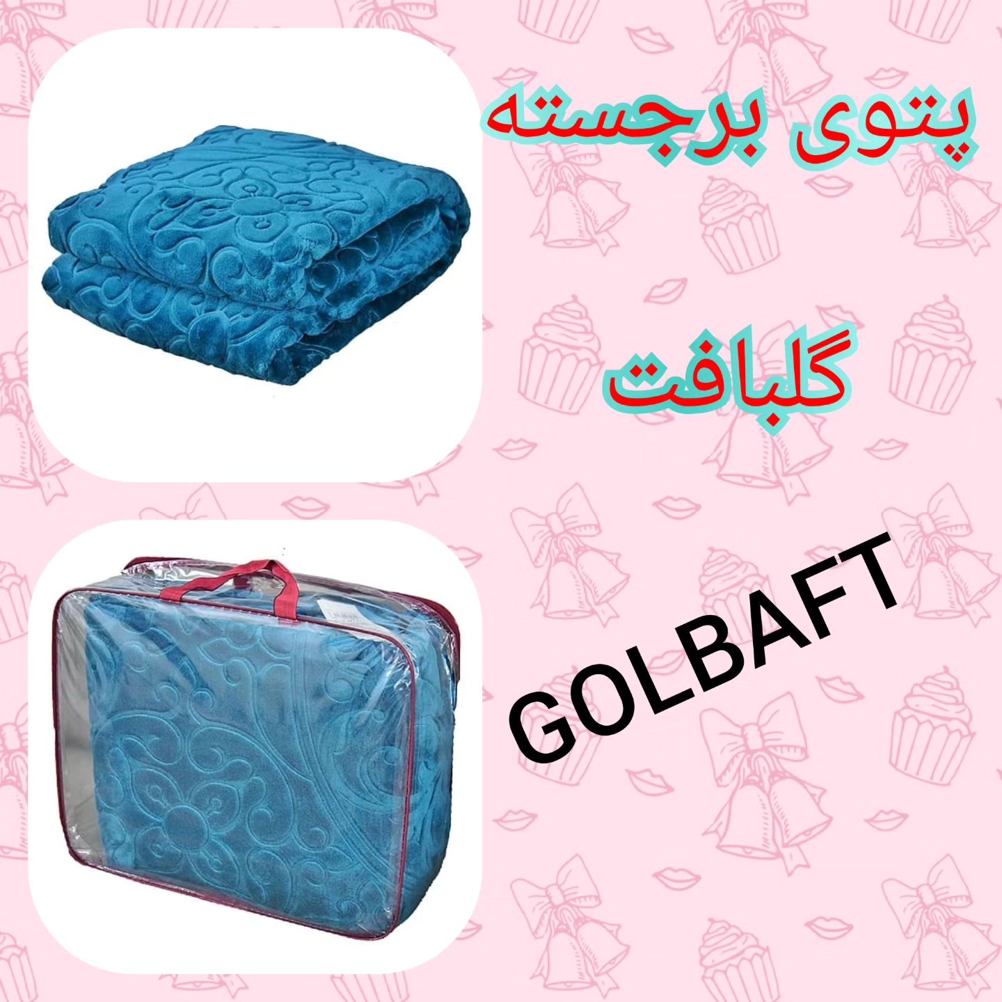 ابی