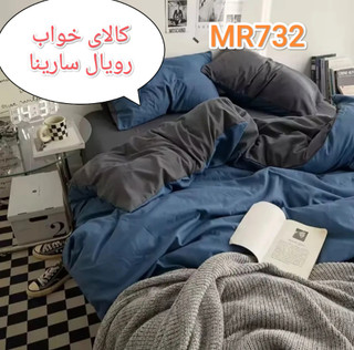 سرویس روتختی ساده