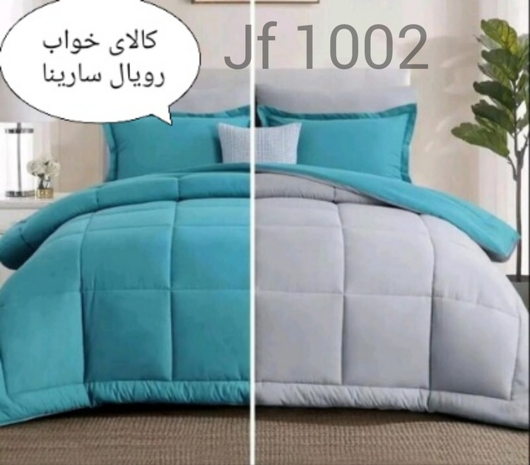 سرویس روتختی ساده