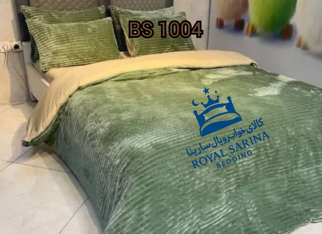 سرویس روتختی مخمل کبریتی(حوله ای)