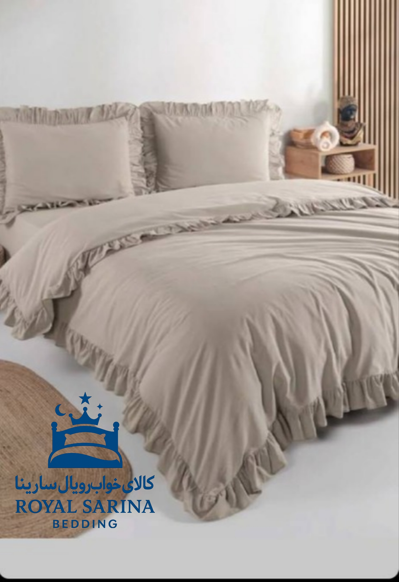 سرویس روتختی چین دار