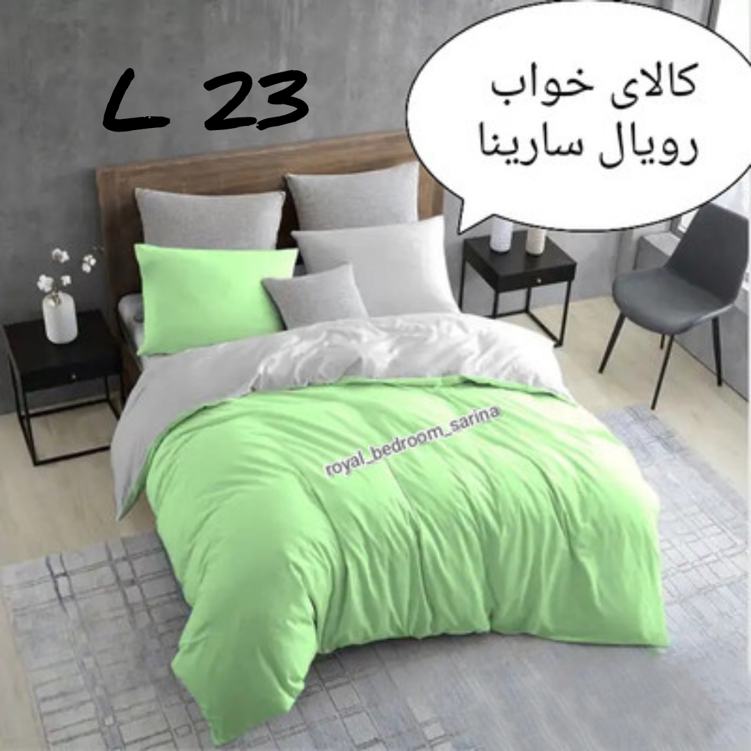 سرویس روتختی ساده نخ پنبه