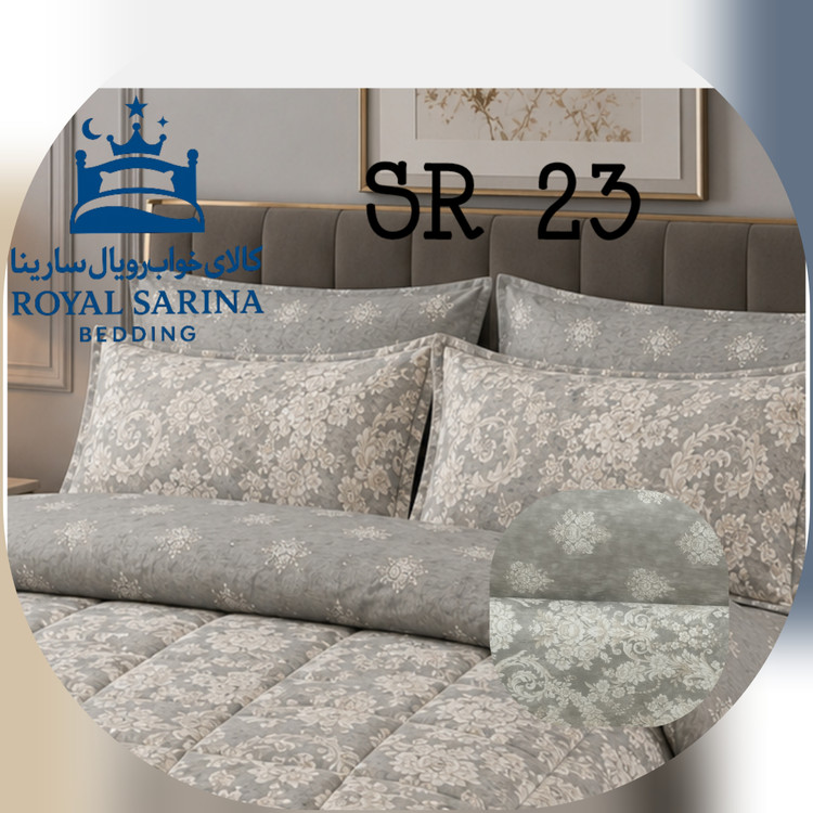سرویس روتختی طرح دار
