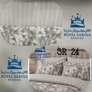 سرویس روتختی طرح دار